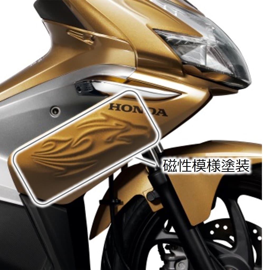 イメージ